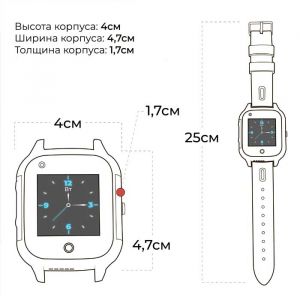 Smart Baby Watch FA28 Pink